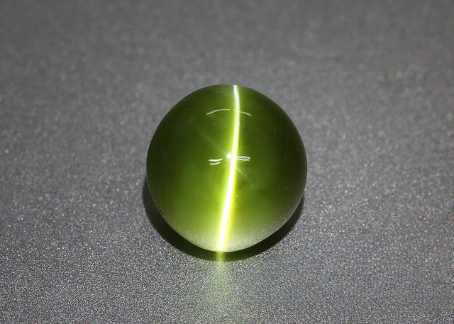Cat's Eye